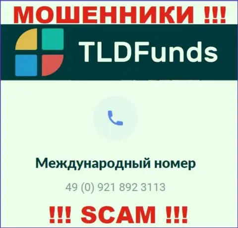 С какого номера телефона будут звонить мошенники из компании ТЛДФондс Ком неизвестно, у них их много