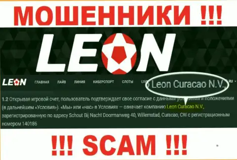 Leon Curacao N.V. - это компания, которая управляет интернет мошенниками ЛеонБетс Ком