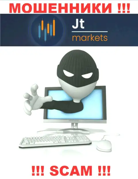 Звонок из компании JTMarkets Com - это вестник проблем, Вас будут пытаться развести на финансовые средства