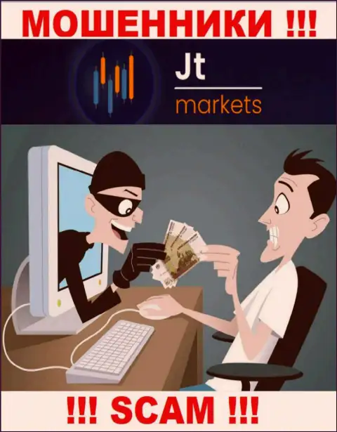 Даже если internet-жулики JT Markets пообещали Вам горы золота, не надо верить в этот развод
