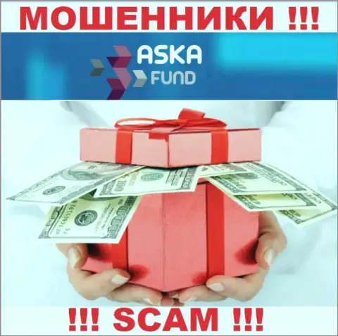 Не перечисляйте больше ни копейки денег в компанию Аска Фонд - прикарманят и депозит и дополнительные вложения