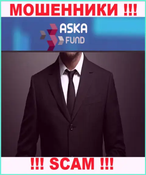 Инфы о руководителях мошенников AskaFund в глобальной сети интернет не удалось найти