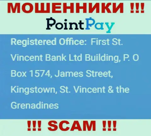 Не связывайтесь с компанией ПоинтПей - можно лишиться денежных вложений, т.к. они зарегистрированы в офшорной зоне: First St. Vincent Bank Ltd Building, P. O Box 1574, James Street, Kingstown, St. Vincent & the Grenadines