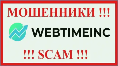 WebTime Inc - это SCAM !!! МОШЕННИКИ !!!