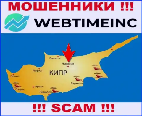 Компания ВебТайм Инк - это internet-мошенники, базируются на территории Никосия, Кипр, а это оффшорная зона