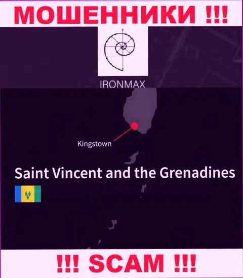 Находясь в офшоре, на территории Kingstown, St. Vincent and the Grenadines, Iron Max Group спокойно разводят лохов
