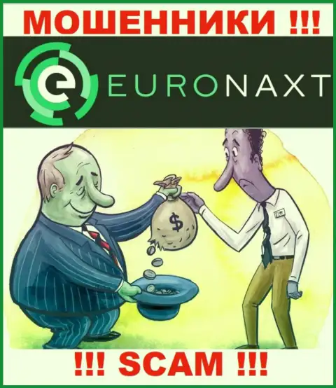 В дилинговой компании EuroNax обманным путем вытягивают дополнительные взносы