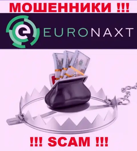 Не отдавайте ни рубля дополнительно в брокерскую организацию EuroNax - отожмут все подчистую