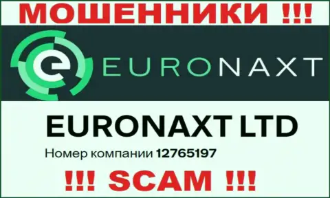 Не работайте с EuroNaxt Com, регистрационный номер (12765197) не повод вводить кровные