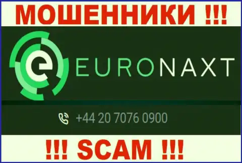С какого номера телефона вас станут накалывать звонари из EuroNax неизвестно, будьте крайне внимательны