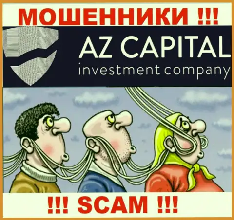 АЗ Капитал - это интернет-обманщики, не позволяйте им убедить Вас взаимодействовать, а не то украдут Ваши денежные вложения