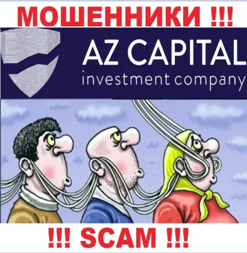 АЗ Капитал - это интернет-обманщики, не позволяйте им убедить Вас взаимодействовать, а не то украдут Ваши денежные вложения