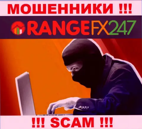 К Вам пытаются дозвониться менеджеры из OrangeFX247 - не говорите с ними
