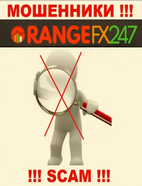 Orange FX 247 - это незаконно действующая контора, которая не имеет регулятора, будьте осторожны !!!