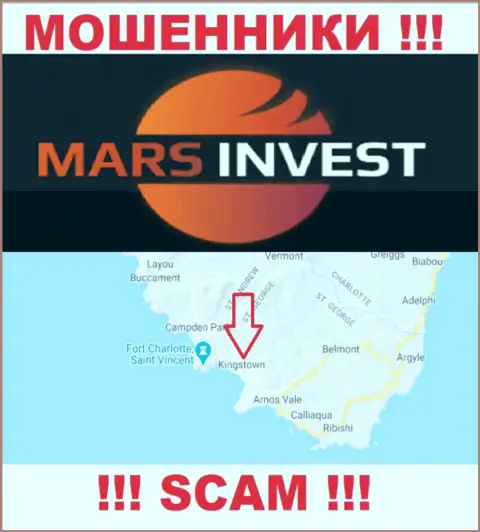 Компания Mars Invest зарегистрирована в офшорной зоне, на территории - Kingstown, St. Vincent and the Grenadines