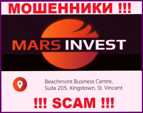 Mars Invest - это противоправно действующая компания, зарегистрированная в оффшорной зоне Beachmont Business Centre, Suite 205, Kingstown, St. Vincent and the Grenadines, будьте очень внимательны