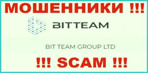 BIT TEAM GROUP LTD - это юр. лицо интернет-обманщиков Bit Team