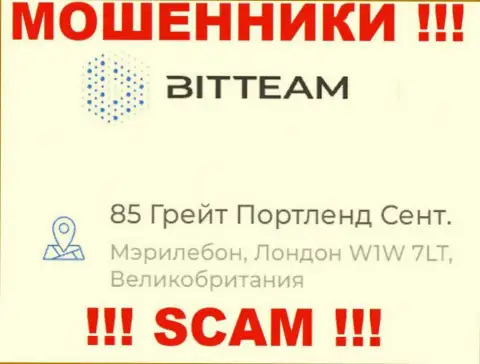 BitTeam - это подозрительная контора, официальный адрес на сайте публикует фиктивный