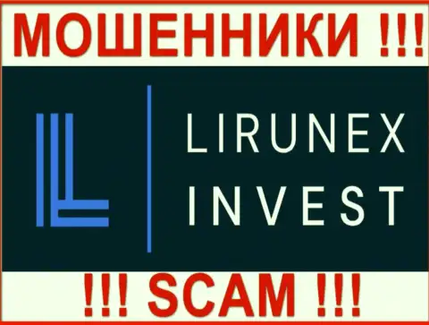 Lirunex Invest - это МОШЕННИК !!!