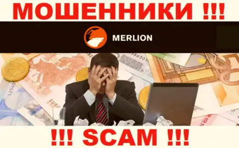 Если вдруг Вас ограбили интернет-мошенники Merlion Ltd Com - еще рано опускать руки, вероятность их забрать обратно имеется