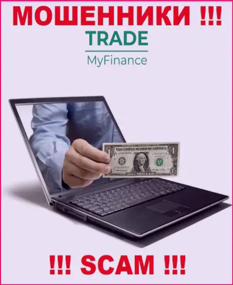Trade My Finance - это ВОРЫ ! Разводят биржевых игроков на дополнительные финансовые вложения