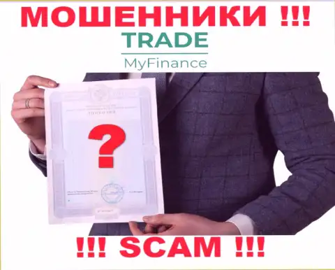 Знаете, по какой причине на веб-сервисе TradeMyFinance не показана их лицензия ??? Потому что обманщикам ее не выдают