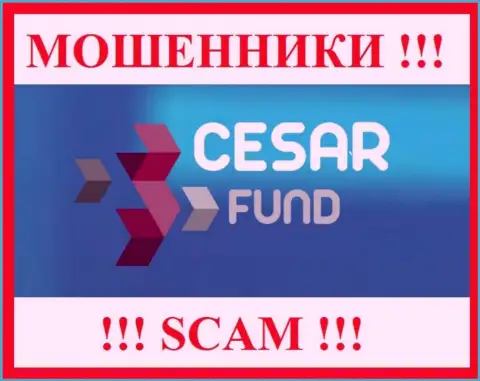 Cesar Fund - это МОШЕННИК ! СКАМ !!!