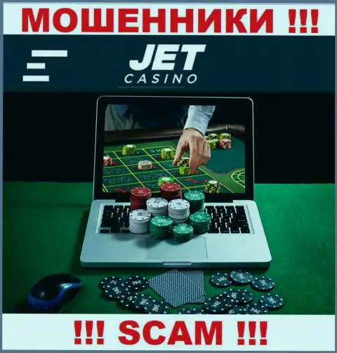Тип деятельности аферистов ДжетКазино - это Internet казино, но помните это обман !!!