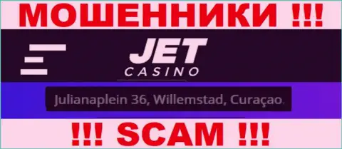 На сайте Jet Casino представлен оффшорный юридический адрес конторы - Julianaplein 36, Willemstad, Curaçao, будьте крайне внимательны - это мошенники