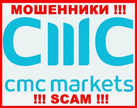 CMC Markets это МОШЕННИКИ !!! Иметь дело крайне рискованно !!!