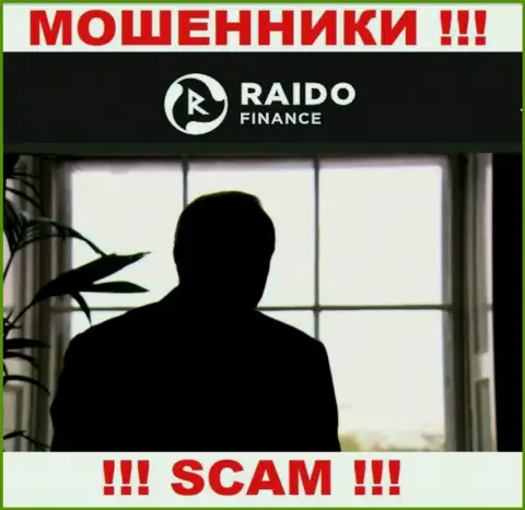На сайте Раидо Финанс не указаны их руководящие лица - мошенники безнаказанно воруют финансовые средства