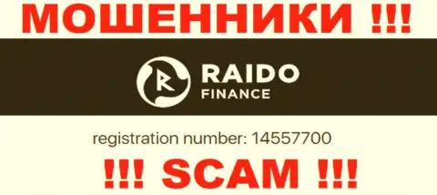 Регистрационный номер интернет лохотронщиков Raidofinance OÜ, с которыми слишком опасно совместно работать - 14557700