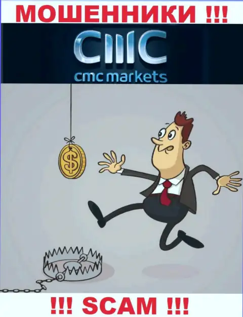 На требования махинаторов из брокерской конторы CMC Markets оплатить процент для вывода финансовых вложений, отвечайте отказом