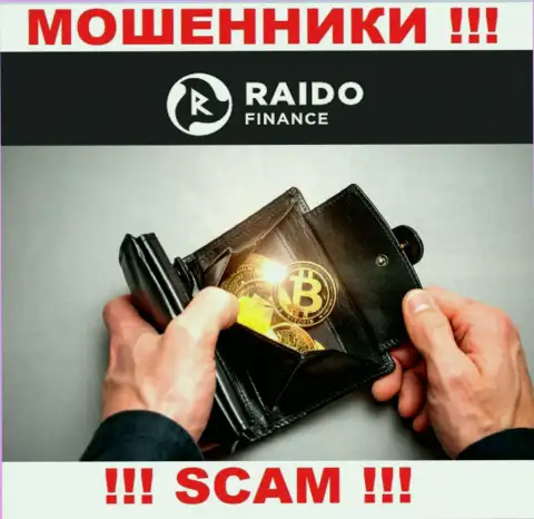 Raido Finance занимаются разводом наивных клиентов, а Криптовалютный кошелек лишь ширма