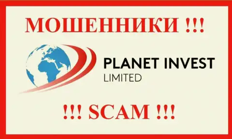 PlanetInvestLimited Com - это SCAM !!! КИДАЛА !