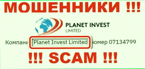 Planet Invest Limited, которое владеет организацией PlanetInvest Limited