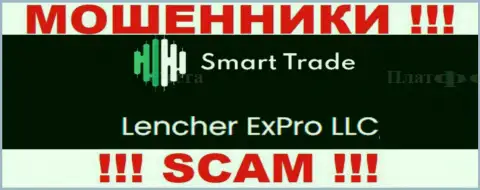 Компания, которая владеет обманщиками Смарт-Трейд-Групп Ком - это Lencher ExPro LLC