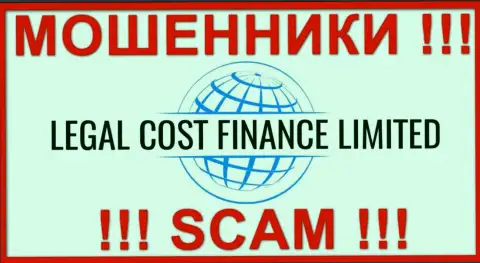 Legal Cost Finance Limited это SCAM ! МОШЕННИК !!!