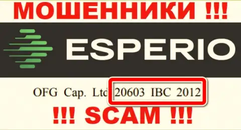 Esperio - номер регистрации интернет мошенников - 20603 IBC 2012