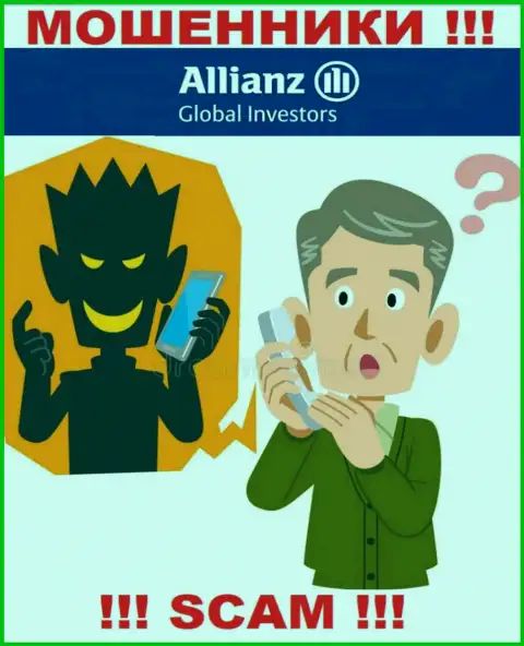Отнеситесь осторожно к звонку от Allianz Global Investors - вас пытаются ограбить