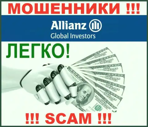 С компанией Allianz Global Investors не сумеете заработать, затянут в свою организацию и оставят без копейки