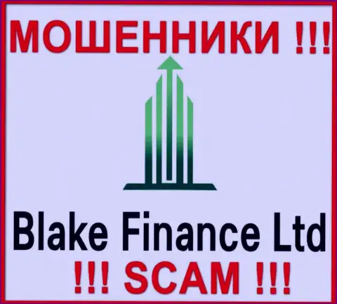 Blake Finance Ltd - это МАХИНАТОР !!!