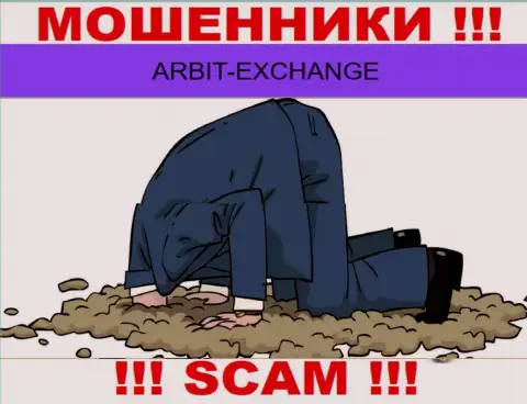 Arbit Exchange - сто процентов internet мошенники, действуют без лицензии и без регулятора