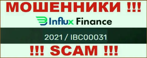 Регистрационный номер махинаторов InFluxFinance, приведенный ими на их web-ресурсе: 2021 / IBC00031