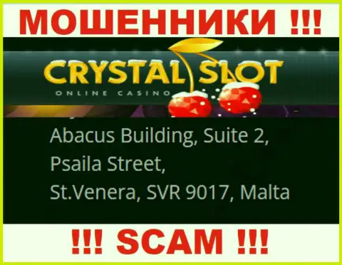 Abacus Building, Suite 2, Psaila Street, St.Venera, SVR 9017, Malta - официальный адрес, где зарегистрирована контора Crystal Slot