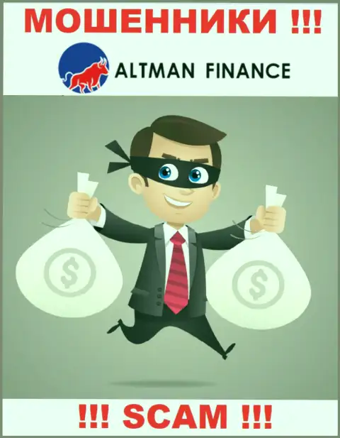 Работая совместно с дилером Altman-Inc Com, Вас в обязательном порядке раскрутят на оплату комиссий и оставят без денег - это интернет аферисты