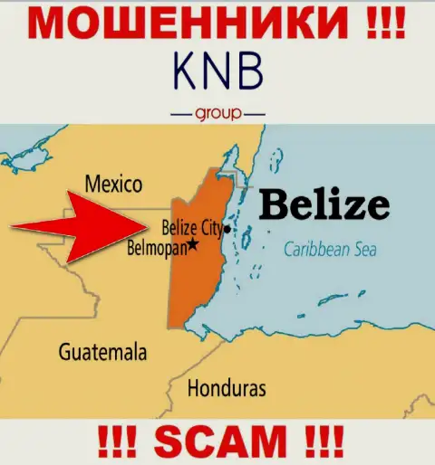 Из компании КНБ-Групп Нет финансовые вложения возвратить невозможно, они имеют офшорную регистрацию: Belize
