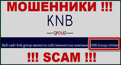 Юридическое лицо разводил KNB Group - это KNB Group Limited, информация с интернет-сервиса мошенников