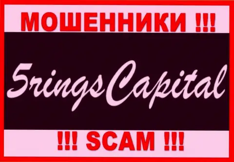 FiveRings Capital - это МОШЕННИК !!!