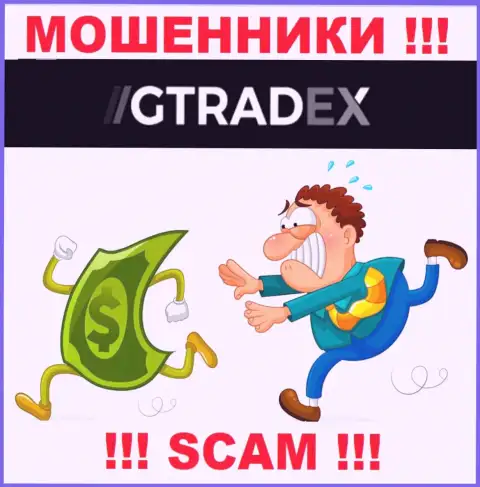 ВЕСЬМА ОПАСНО работать с дилинговой конторой GTradex Net, данные мошенники постоянно воруют вложения биржевых трейдеров